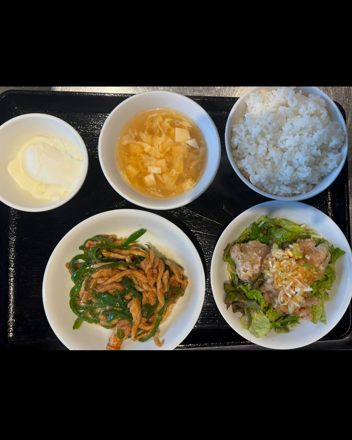 test