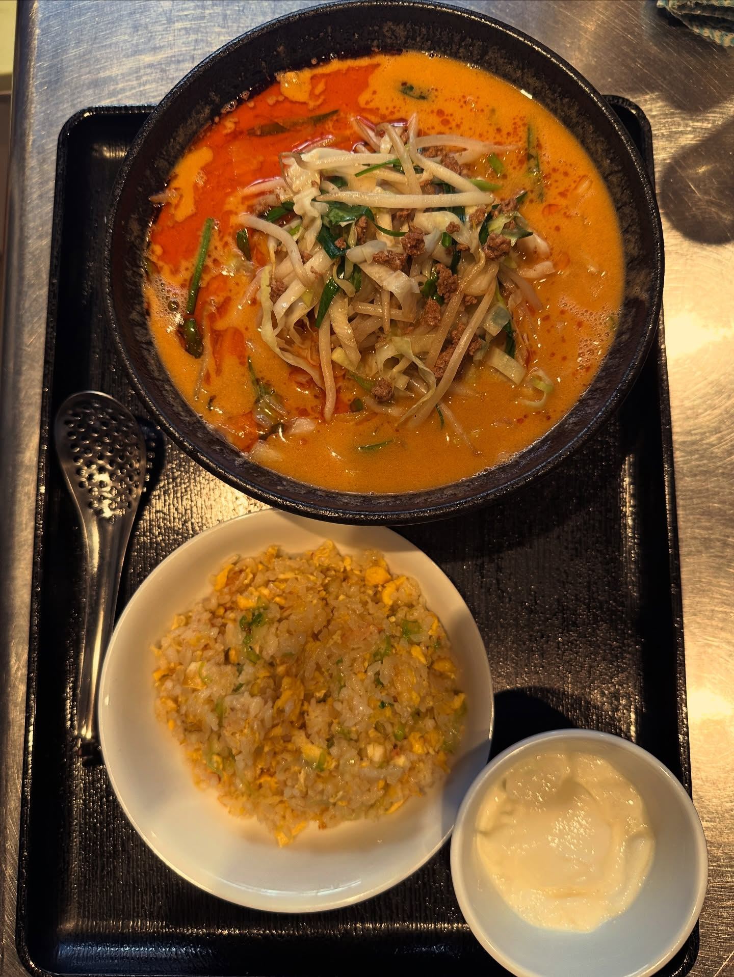 test